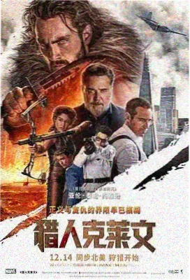 星辰变